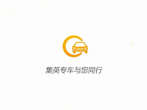 UI设计