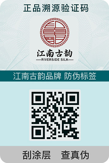 品牌框架调性新定义-产品售后物料（图ZMjQ1NTg1MTQw） - 电商 - 站酷设计师k00k_mao原创素材 - 站酷ZCOOL