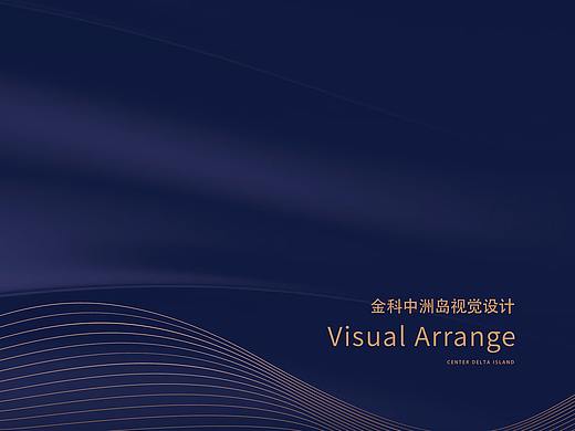 以前 一套提案的渣渣