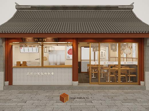 传统中式小吃餐饮商业空间