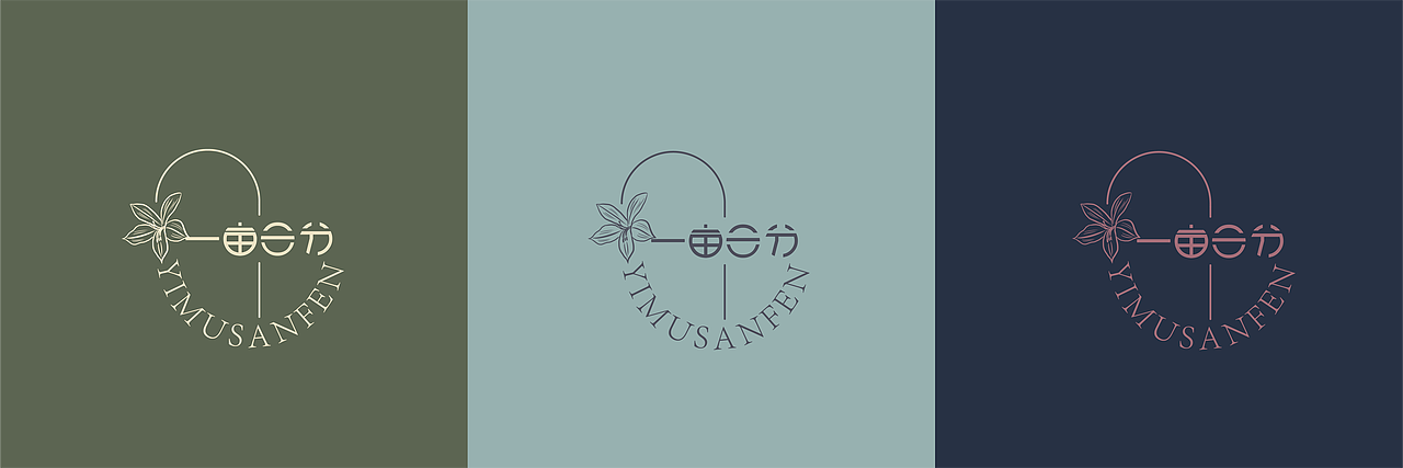 花店LOGO（图ZMjMyMDYyMTg4） - Logo - 站酷设计师huncs原创素材 - 站酷ZCOOL