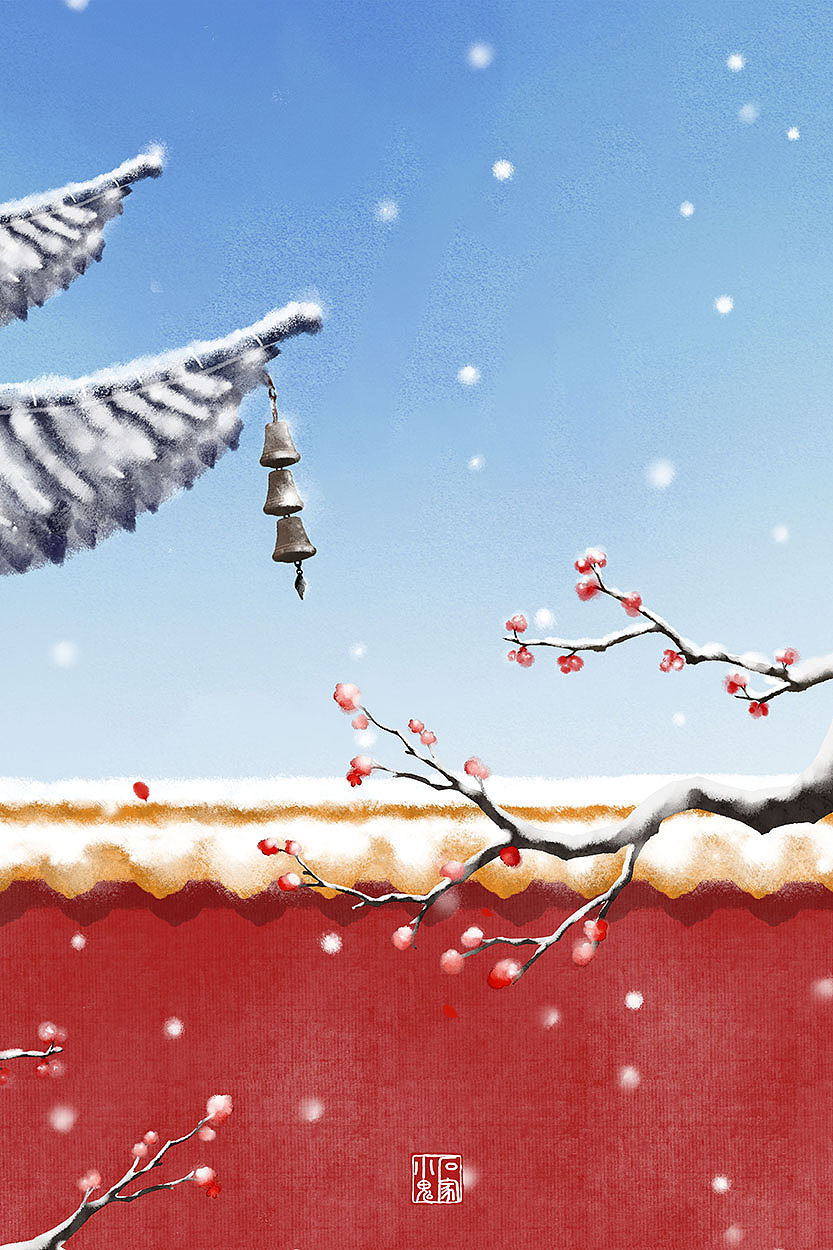 故宫·四季之歌·中国风插画