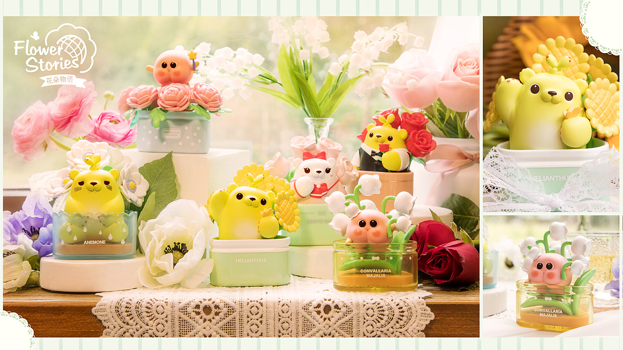 萌芽熊作品合集