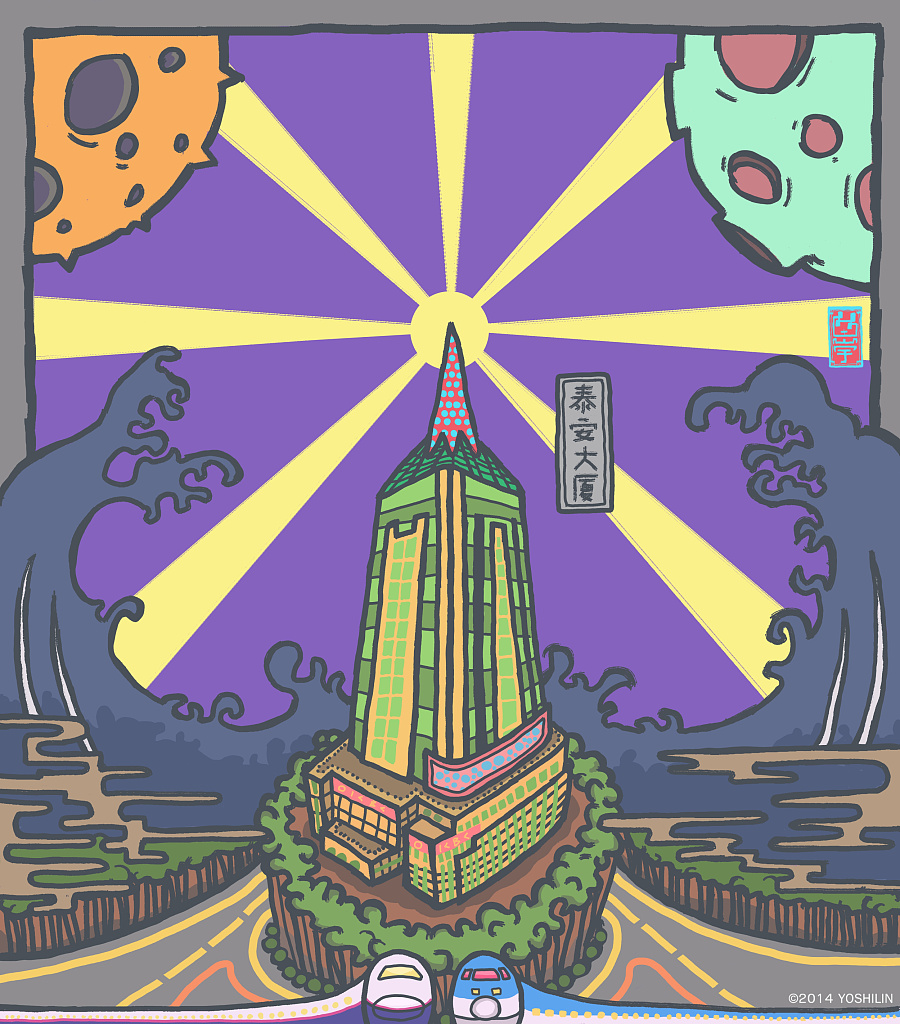 原创作品:南宁,欣欣向荣