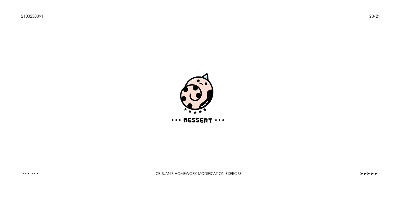 整理了一些改版的可爱logo(4)