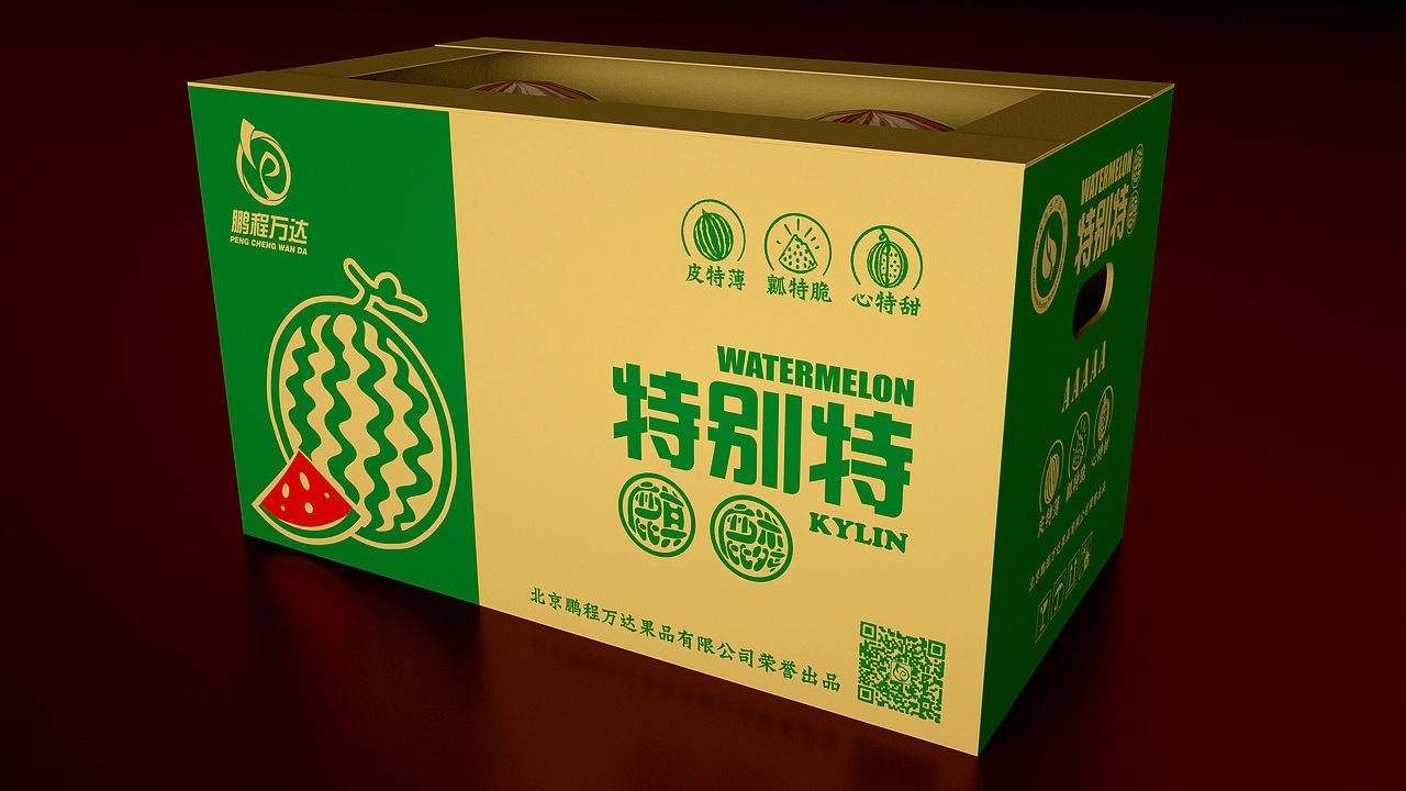 给印厂设计的一批西瓜纸箱包装模版