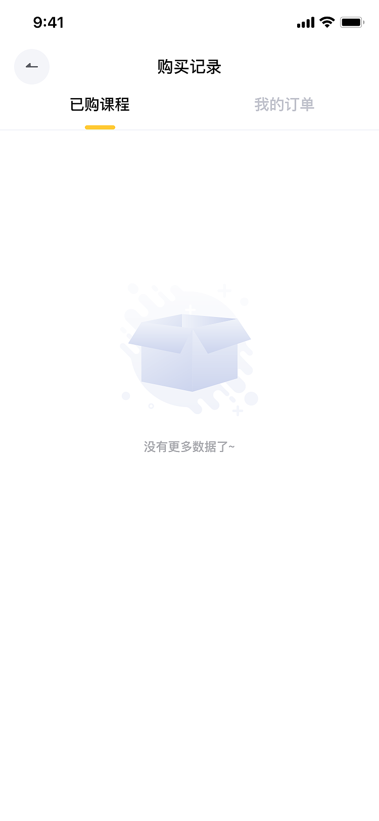 知识付费APP 完整（图ZMzY5NDY3MDYw） - APP界面 - 站酷设计师Mr_Bo原创素材 - 站酷ZCOOL