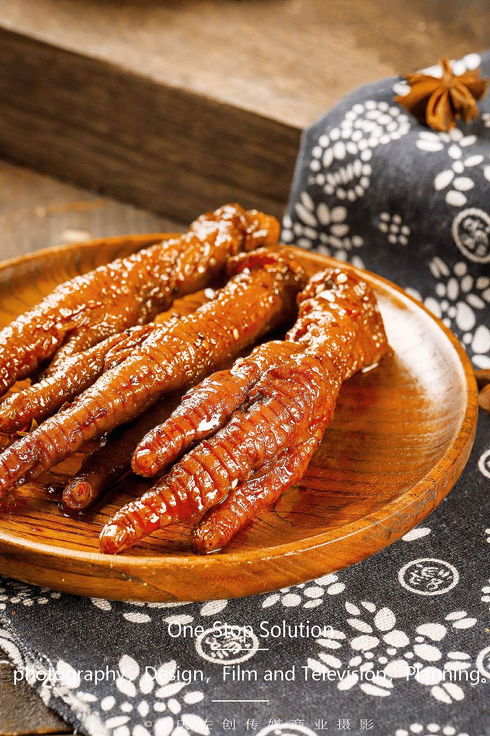虎皮凤爪 | 电商摄影 | 佐创 | 美食好物 |周义食品