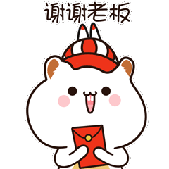 土拨鼠轩毛蛋过虎年（图ZMjg4NDA2Nzgw） - 网络表情 - 站酷设计师ESun518原创素材 - 站酷ZCOOL