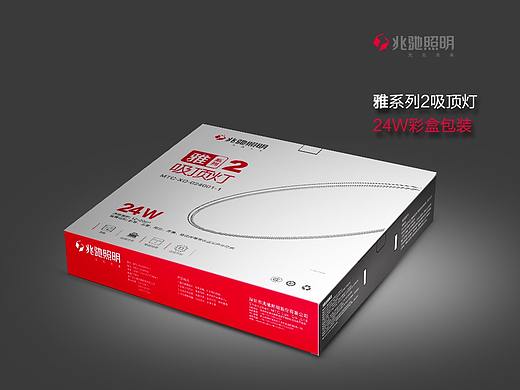 产品包装