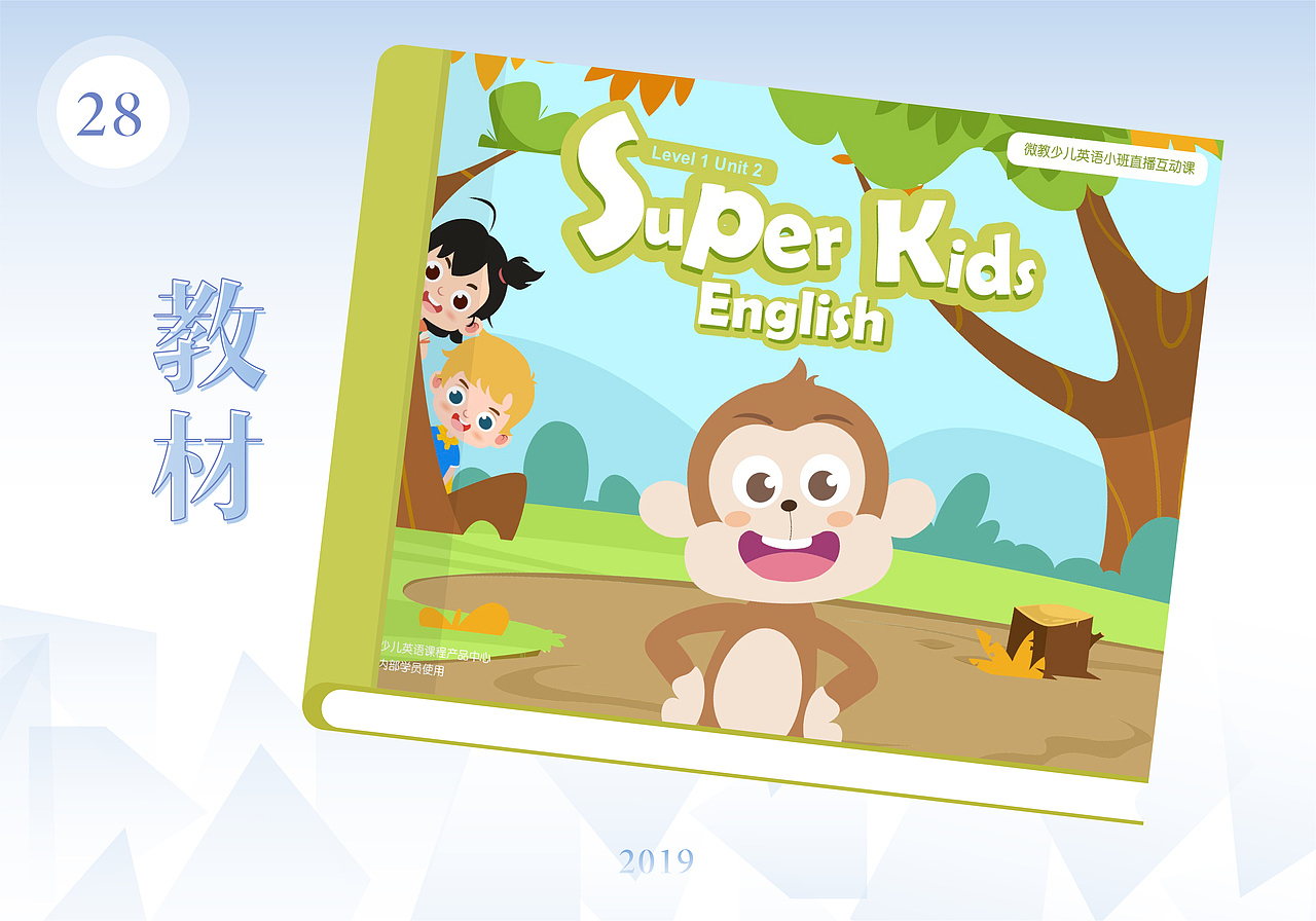 作品集（图ZMTcwODA4MzIw） - 其他平面 - 站酷设计师不言亦无言原创素材 - 站酷ZCOOL