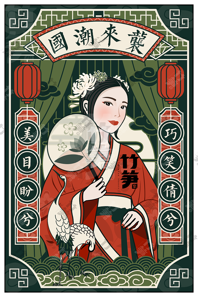 竹笋集91 国潮线性人物插画（图ZMTk5NjY3Nzky） - 闪屏/壁纸 - 站酷设计师竹笋集原创素材 - 站酷ZCOOL