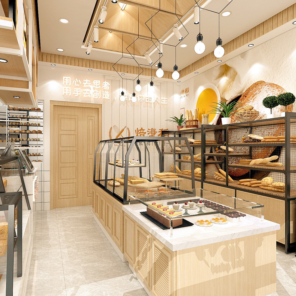 烘焙店设计