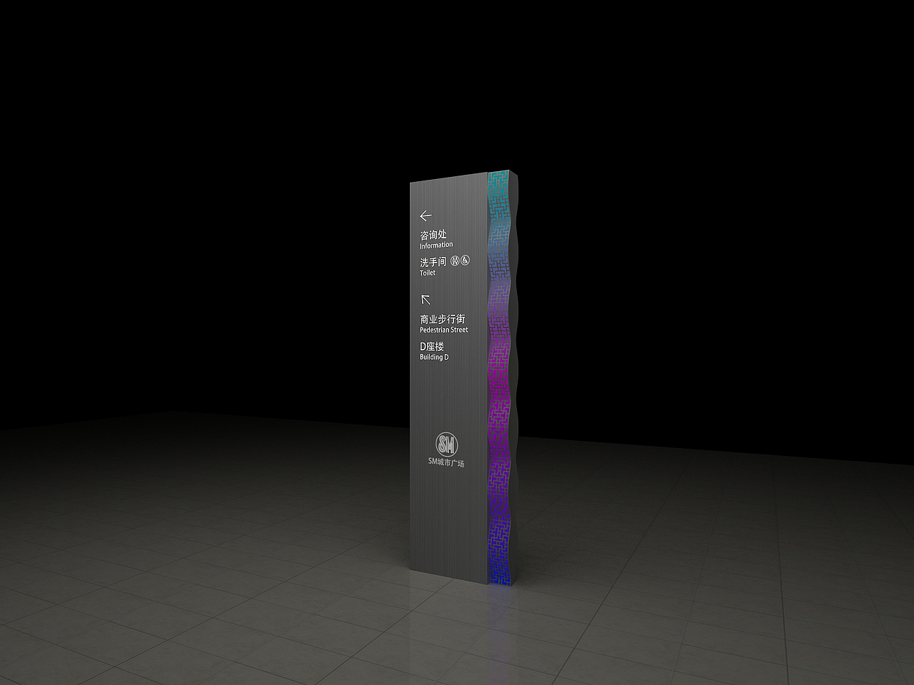 导视系统做的飞机稿练习（图ZNjYzNTQzOTI=） - 商业空间设计 - 站酷设计师许小嘎原创素材 - 站酷ZCOOL
