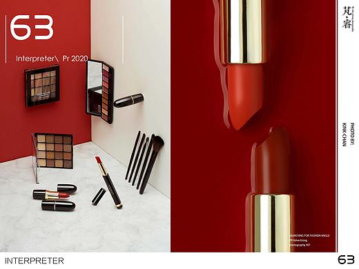 PR芃睿品牌诠释者口红拍摄 |PR Ad photography