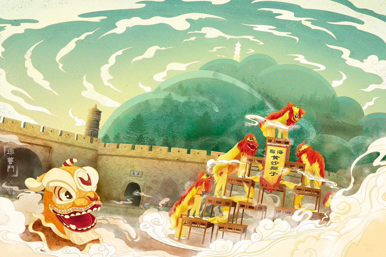 台州旅游景点插画「1」 - 原创作品 - 站酷(zcool)