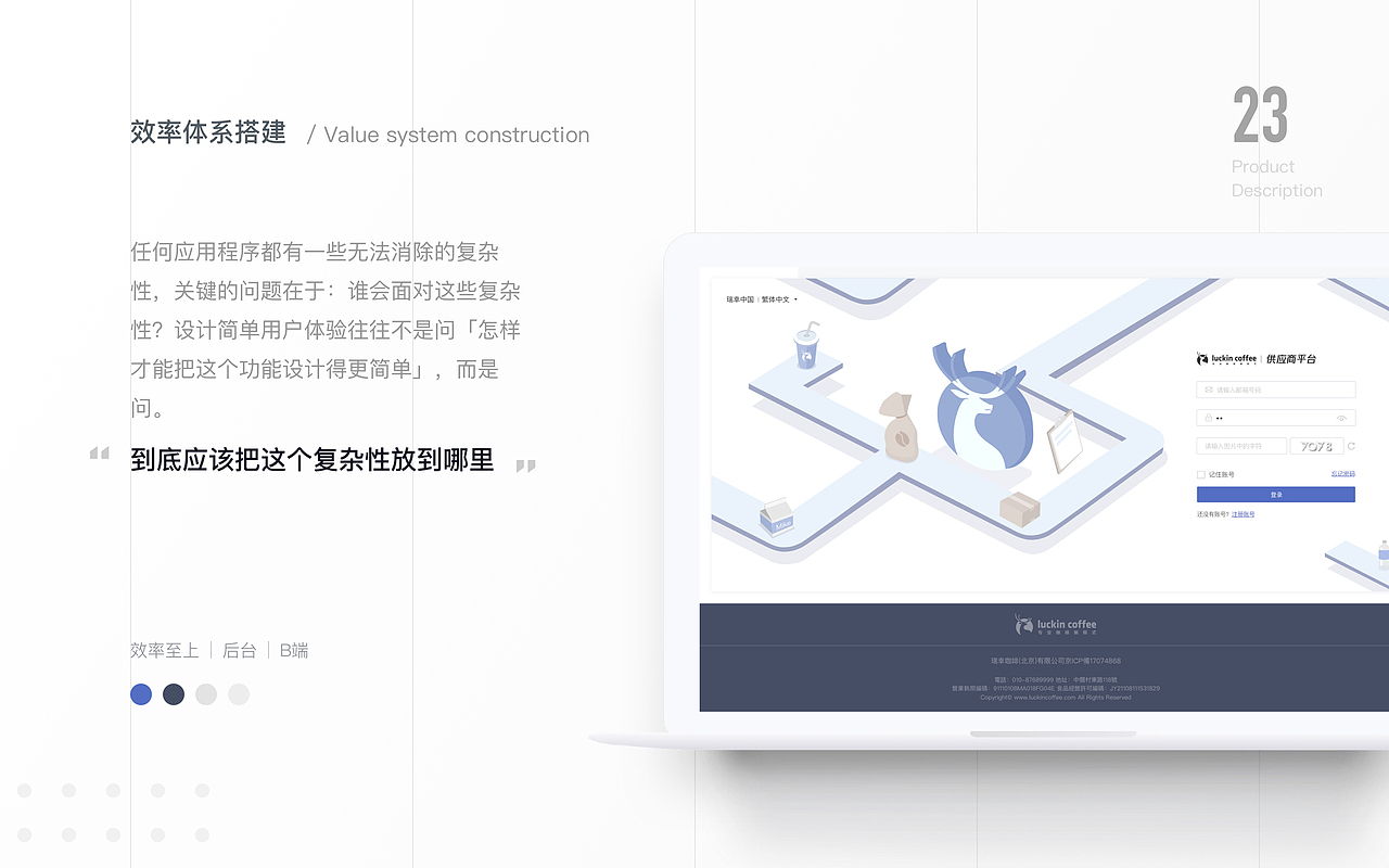 「2020」近期作品集整理
