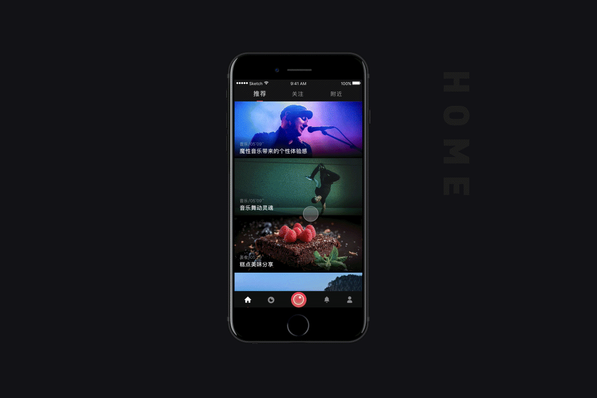 view短视频APP（图ZODk3ODM4MDA=） - APP界面 - 站酷设计师咸贝贝原创素材 - 站酷ZCOOL