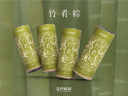 上了央视的设计——三只松鼠竹肴粽（包装+页面）