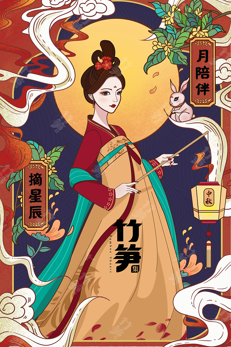 竹笋集117 国潮线性人物插画(图ZMjI4NzgzMzQ4) - 其他UI - 站酷设计师竹笋集原创素材 - 站酷ZCOOL