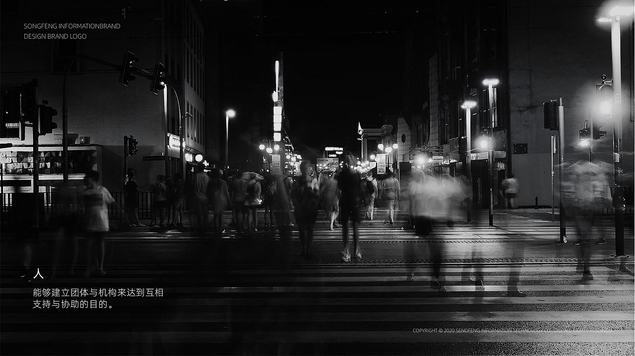 企业VIS提案（图ZMjQyOTE0MzE2） - 品牌 - 站酷设计师Gar柒原创素材 - 站酷ZCOOL