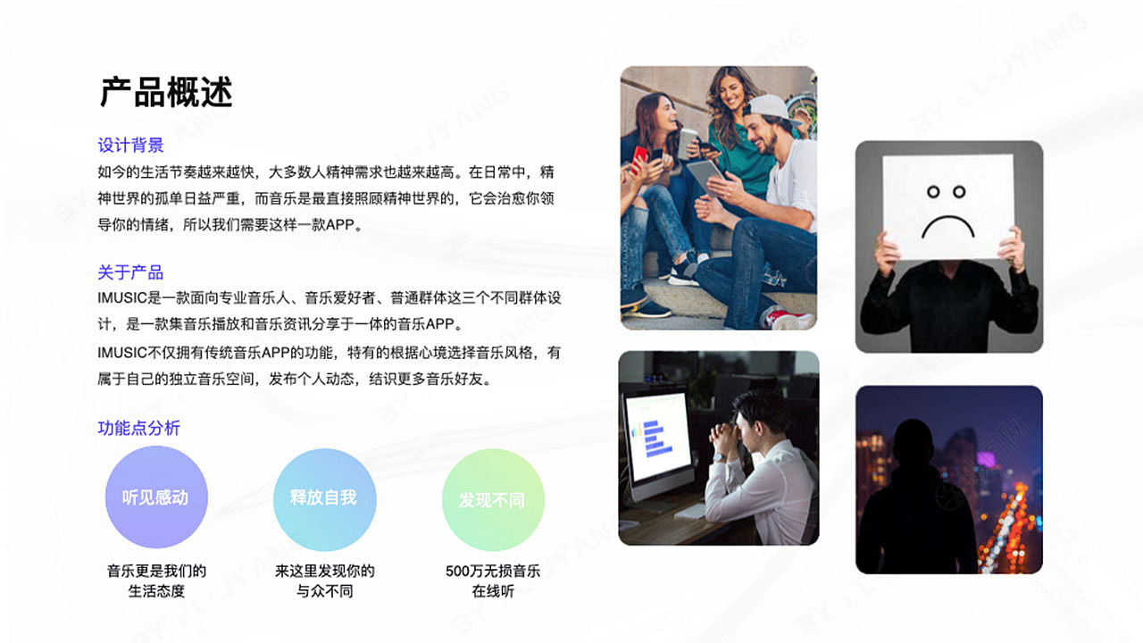 UI 作品集（图ZMjQ0MTA2NDA4） - APP界面 - 站酷设计师李李在努力原创素材 - 站酷ZCOOL