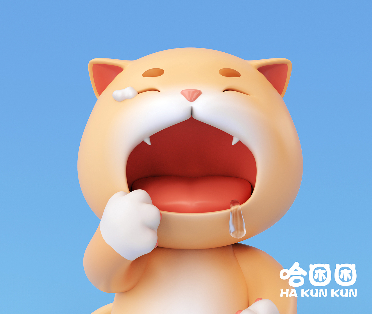 原创IP形象设计——哈困困