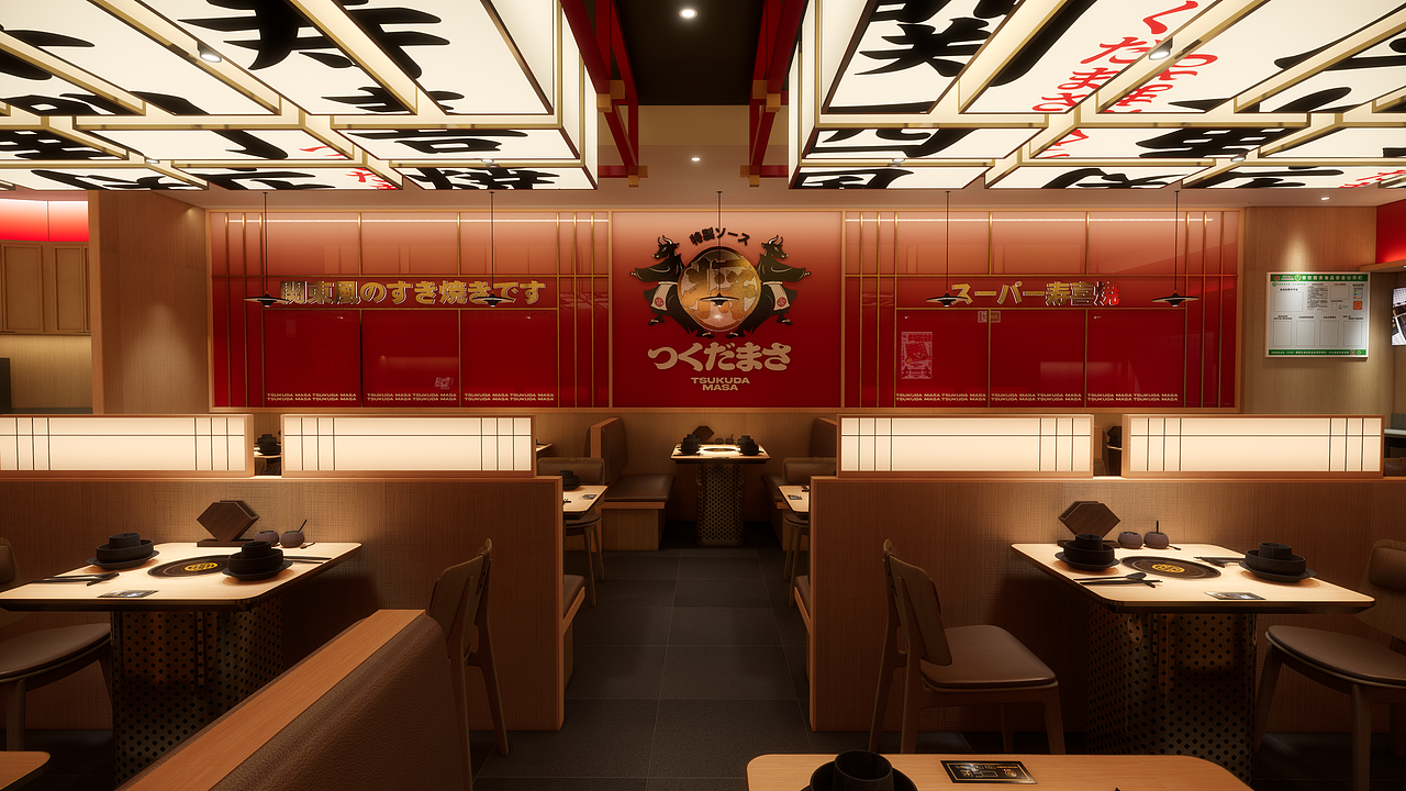 佃将寿喜烧（图ZMjkxMDg1NDQw） - 酒店餐饮设计 - 站酷设计师RamonDMaster原创素材 - 站酷ZCOOL