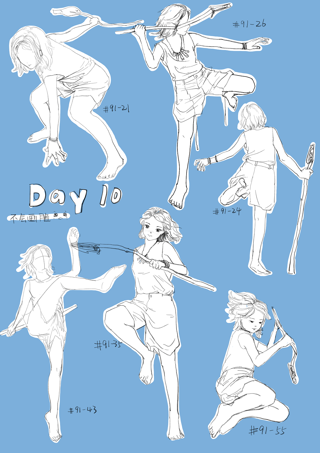 #速寫60天挑戰(zhàn)賽#day10@速寫班長（圖ZMjkyMTAxNjY4） - 創(chuàng)作習作 - 站酷設計師Winky222原創(chuàng)素材 - 站酷ZCOOL