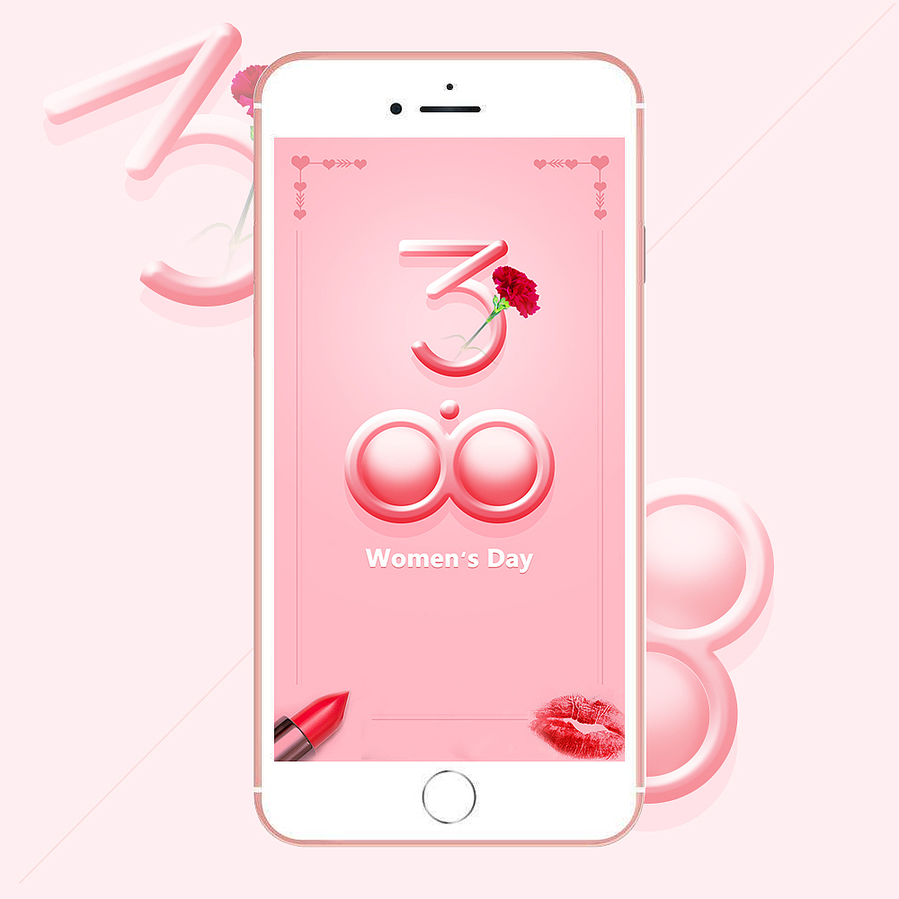3.8 妇女节快乐（图ZMTA3MTEwMDQ0） - 海报 - 站酷设计师钻颜原创素材 - 站酷ZCOOL