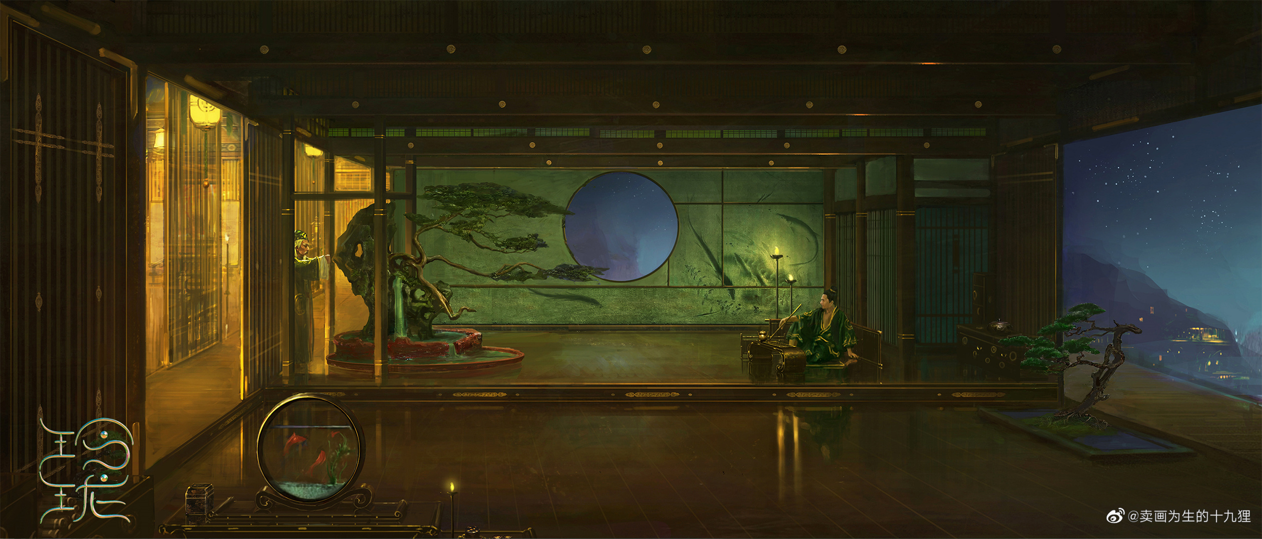 《玲珑》影视场景概念设计