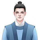 许青衫的头像