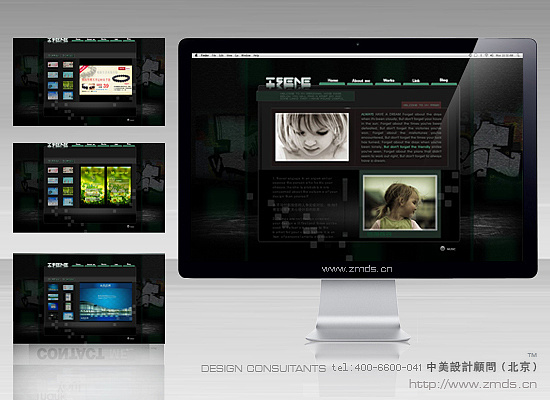 中美设计顾问,知名设计培训机构,学员个人网站作品 网站类 个人完成网站