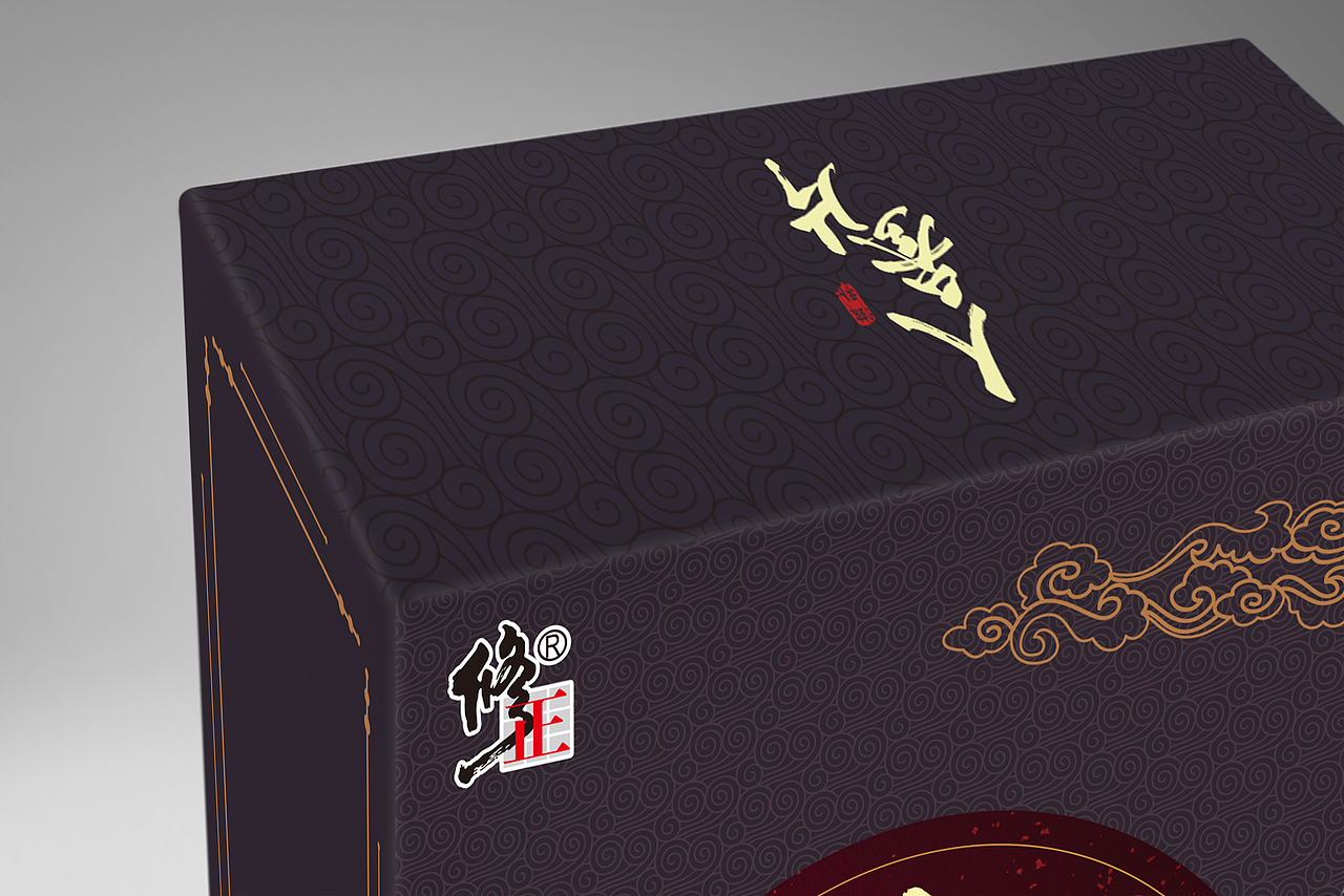 人参包装效果图（图ZNDkyMDY5Mjg=） - 品牌 - 站酷设计师纸飞机阿陈原创素材 - 站酷ZCOOL