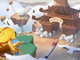 2017年作业盒子工作图