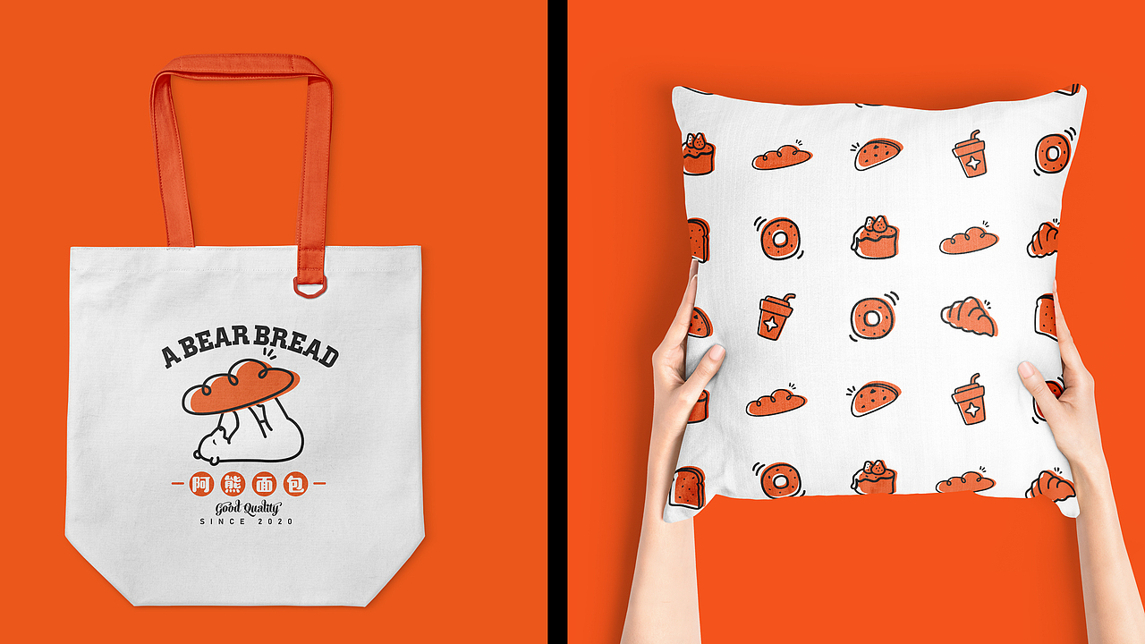 2021品牌logo作品集（图ZMjg0MDEyMjA4） - Logo - 站酷设计师艾橙原创素材 - 站酷ZCOOL