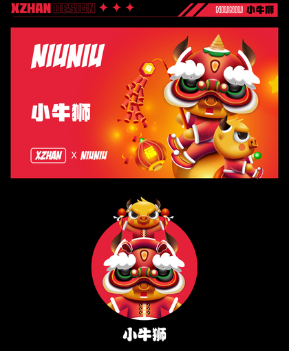 banner文字圖形排版