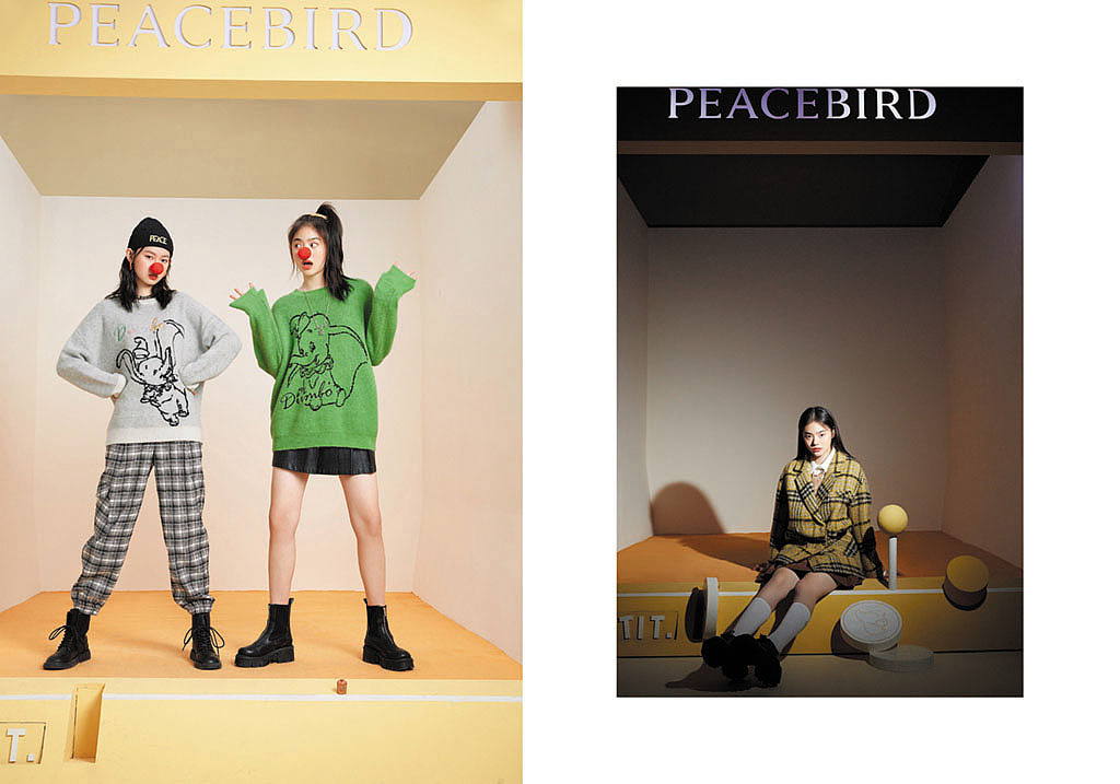 DUMBO × PEACEBIRD 小飞象Y2K太平鸟女装（图ZMjczOTQ3NjU2） - 人像摄影 - 站酷设计师Yumi大酱原创素材 - 站酷ZCOOL