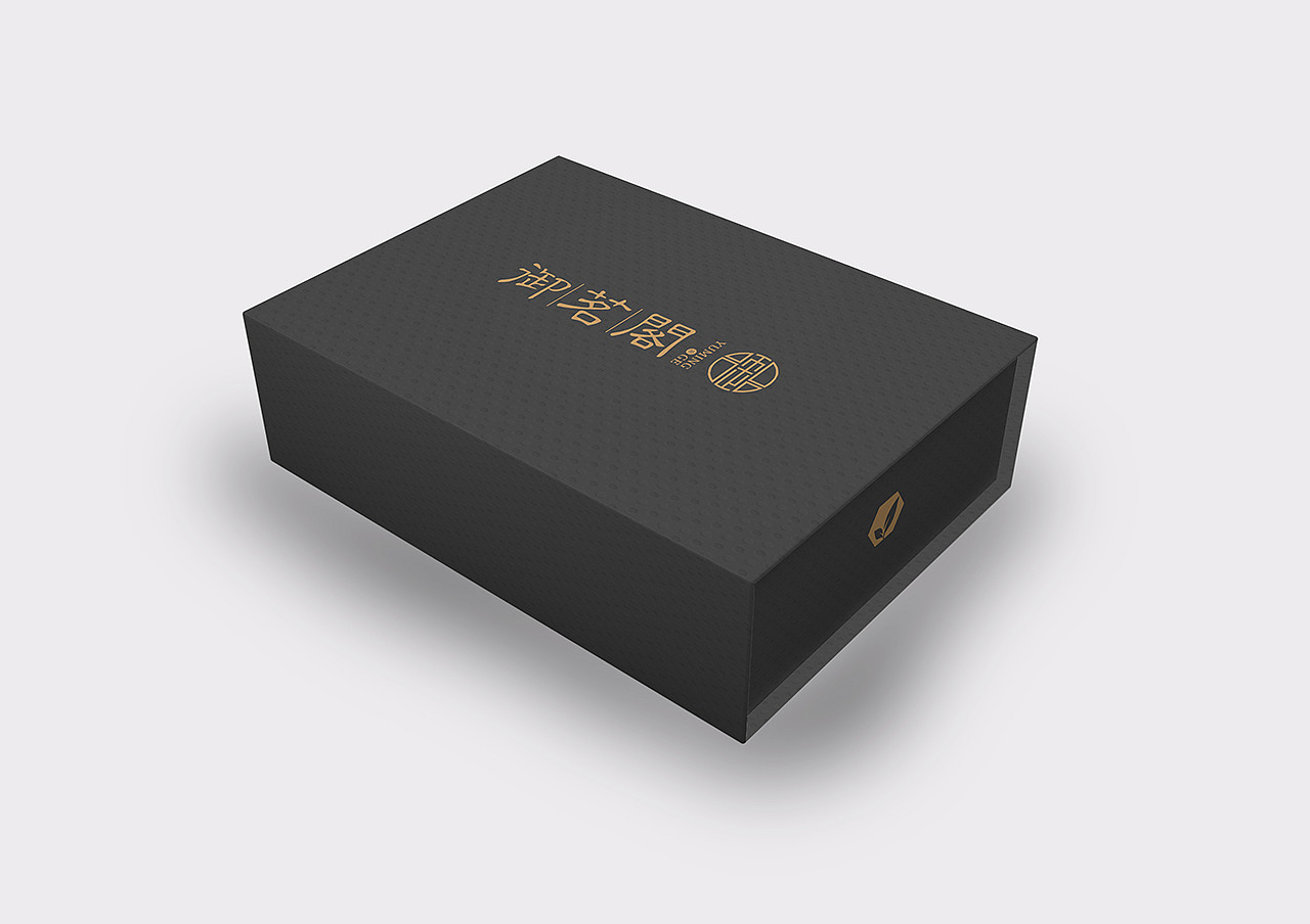 标志提案设计合集（图ZMTE0NzA0MTIw） - 品牌 - 站酷设计师Joyce张佳慧原创素材 - 站酷ZCOOL