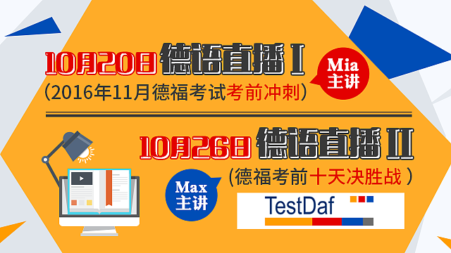 banner（图ZMjUyNTUxMzU2） - 其他平面 - 站酷设计师静香l原创素材 - 站酷ZCOOL