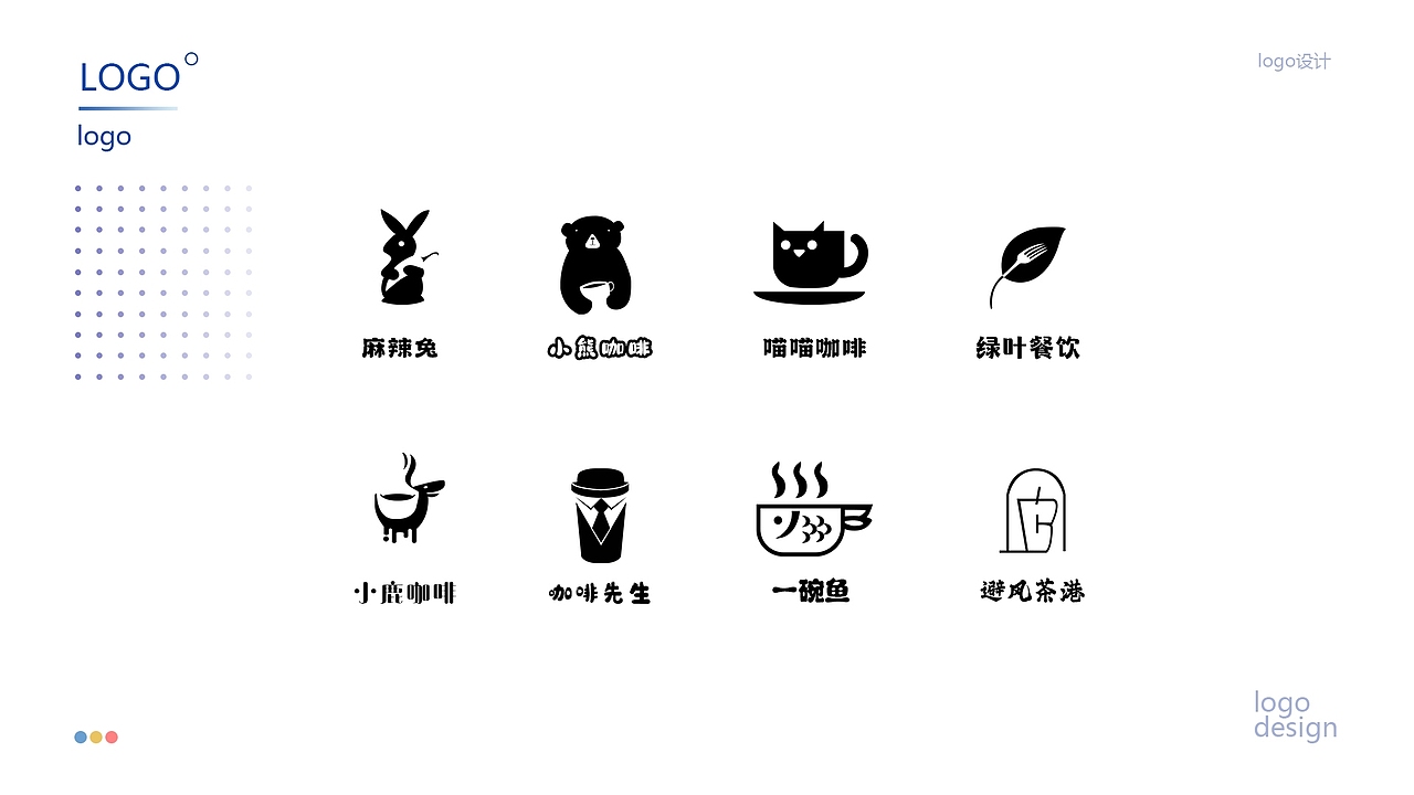 2023-平面作品集（图ZMzQ4Mjc1NTYw） - 其他平面 - 站酷设计师你的坤坤原创素材 - 站酷ZCOOL
