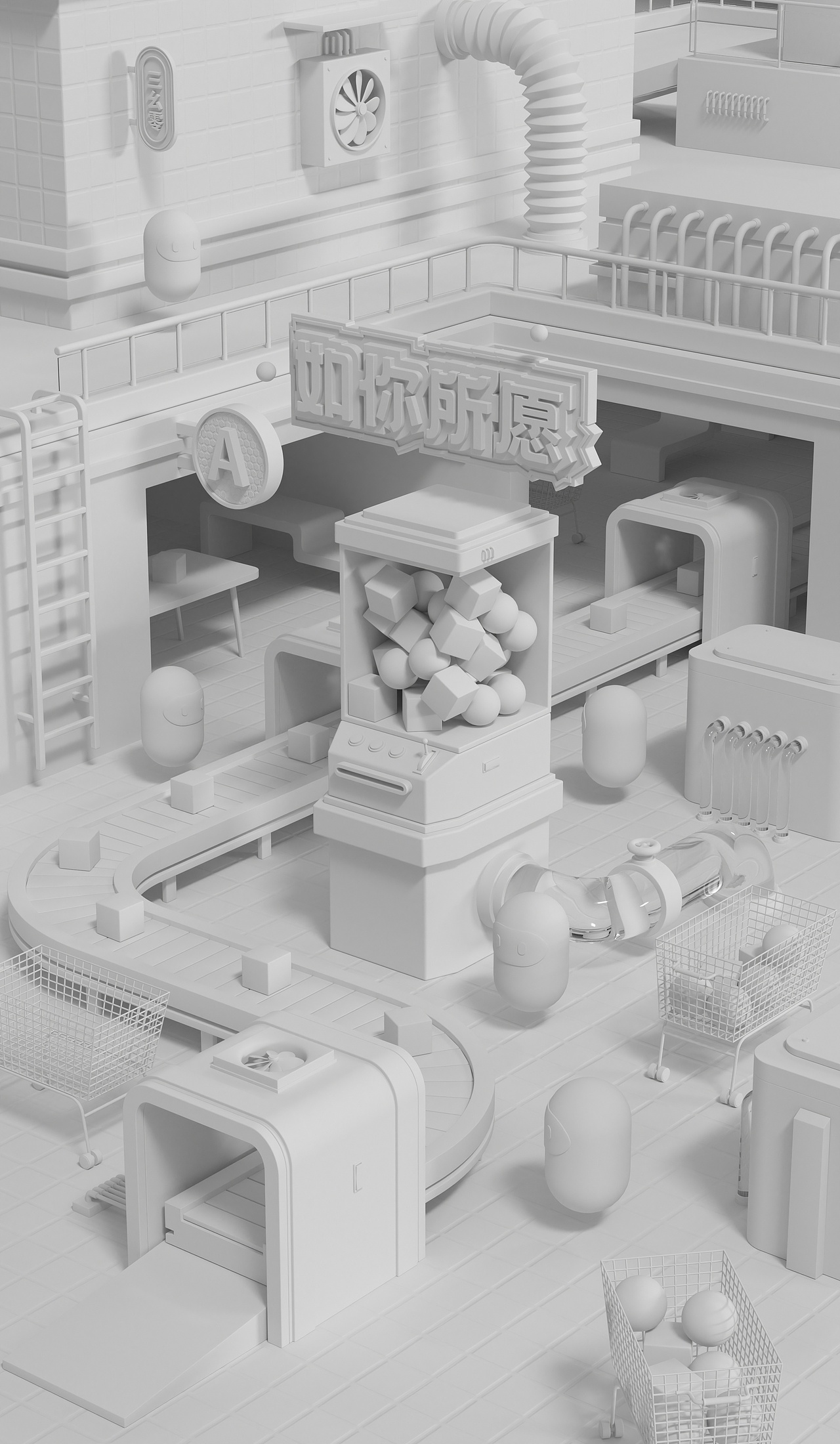 C4D电商场景练习（图ZMzQxNzEyMDky） - 场景 - 站酷设计师三幺零原创素材 - 站酷ZCOOL