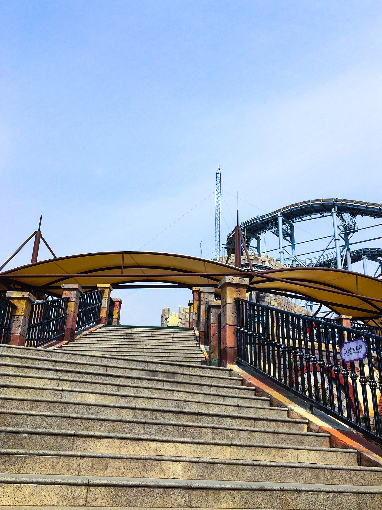 西安咸阳乐华城