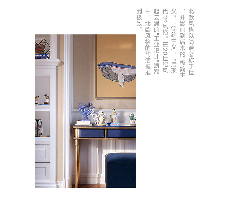 VI设计MASTER室内装修设计电商淘宝详情页设计logo设计