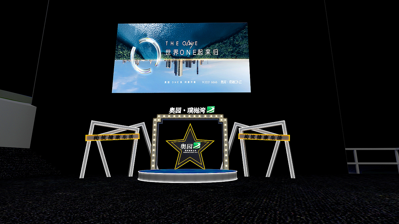 ONE（图ZMjMzMDgzMzEy） - 场景 - 站酷设计师剞谳原创素材 - 站酷ZCOOL