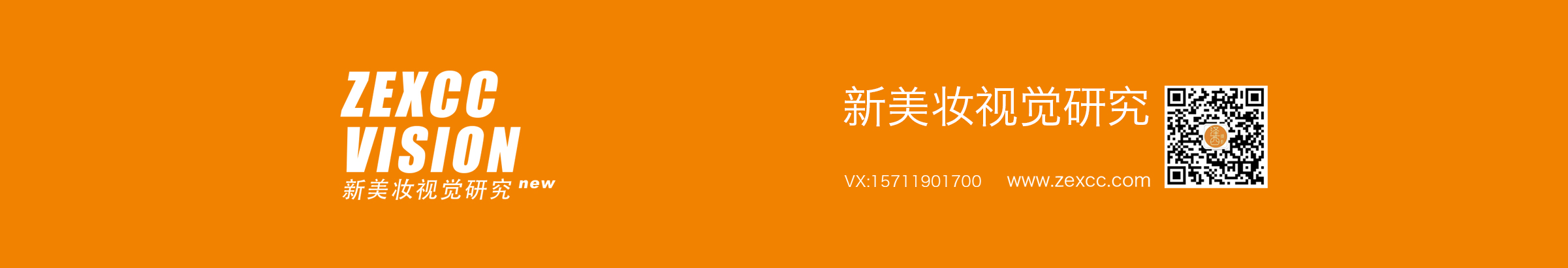 广州泽西摄影的个人主页（封面预览） - 主页封面设置 - 站酷设计师广州泽西摄影原创素材 - 站酷ZCOOL