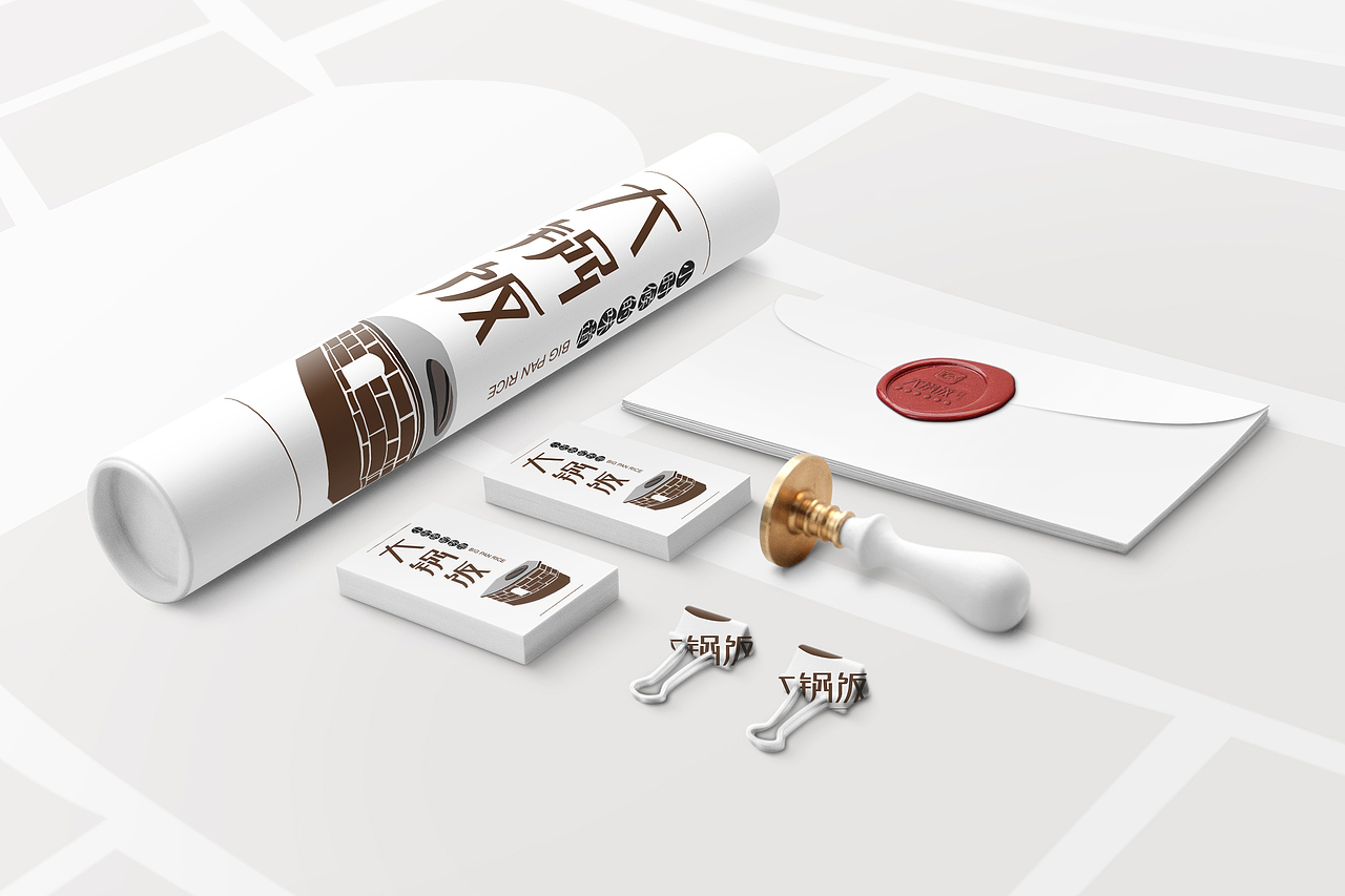 2017-上半年-字体logo设计