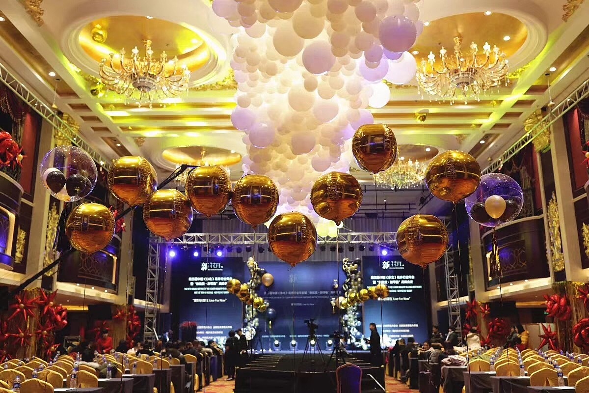 年会会场(second day)红毯签名墙签到处合影区侧门装饰花茶展区拍照区