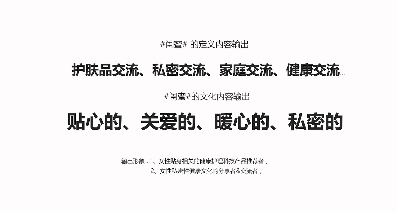 生活馆集合店-BOZEN博真優選（图ZMTk5MTI2MzE2） - 商业空间设计 - 站酷设计师華麗時代品牌設計原创素材 - 站酷ZCOOL