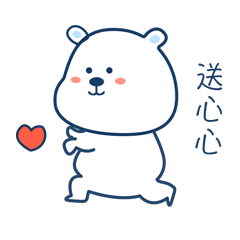 原创表情包（图ZMTkyMzgzMDYw） - 网络表情 - 站酷设计师小路ge原创素材 - 站酷ZCOOL